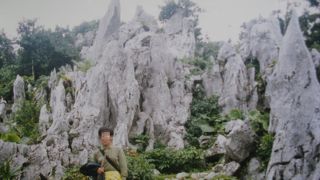 奇岩、巨石が連なる熱帯カルスト地形