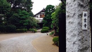 黒田長政の菩提寺