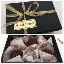 タルトゥーフォ