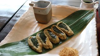 抹茶さろん ひとこと