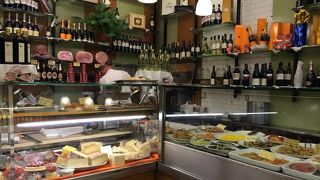 Salumeria Gilardi