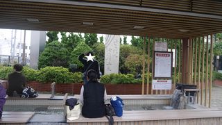 湯の川温泉足湯　市電湯の川温泉駅すぐ