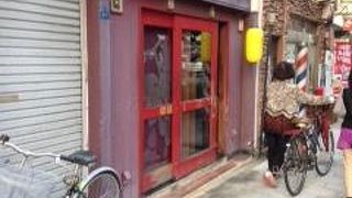 くれないぶどう