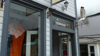 アルカン アウトフィッターズ