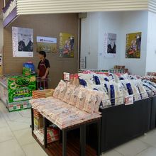 店舗前でしていた日本米の販売イベント