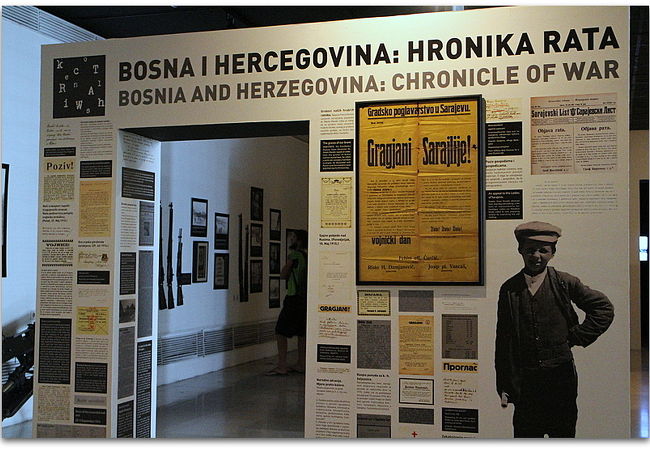 サラエボ事件から内戦、旧ユーゴスラビア国際戦犯法廷、果てはサッカー100周年展まで充実した展示内容でした