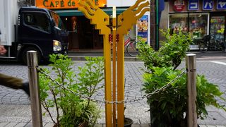 太陽を擬人化したもの