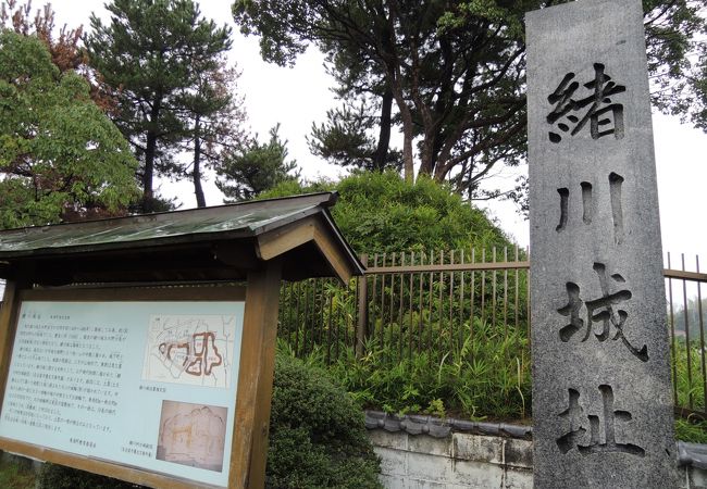 家康の生母、於大の生まれた城