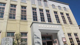 観光の拠点で一休み