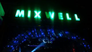 ミックス ウェル