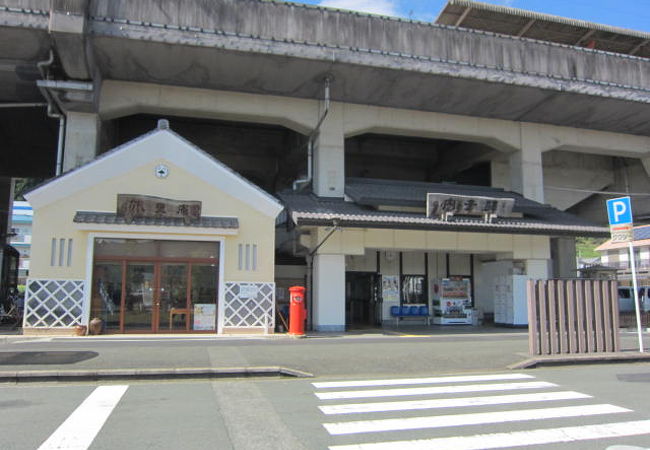 内子座の最寄り駅