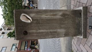 置く場所が街中ではなくて違っていれば