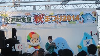 秋まつり2014