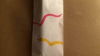 阪急西宮ガーデンズ