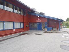 Ustedalen Hotel Geilo 写真