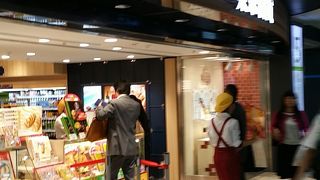 お土産の種類が豊富！