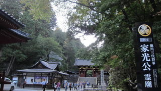 西参道で下車すると便利