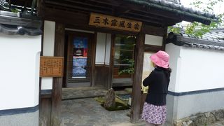 あかとんぼの詩が聞こえてきそう・・・