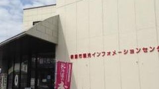 レンタサイクルもやっています