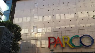 千葉駅から無料バスが便利