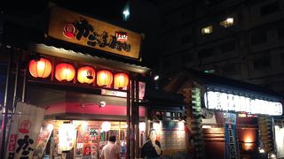 すごい人でした