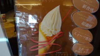 7つの外湯巡りと城崎観光