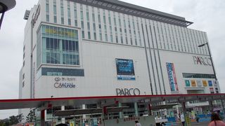 駅前の複合施設