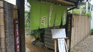 坂の上のそば屋 司