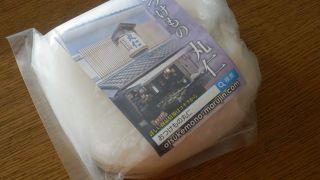 試食の多いべったら漬けのお店