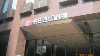 大阪の芸術イベントがいろいろと観られます