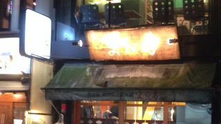 冬におすすめスンドゥーフ