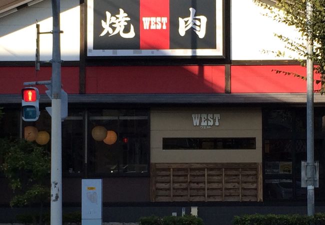 美味しくない。