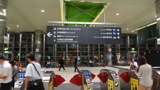 桃園空港までバスで約１５分