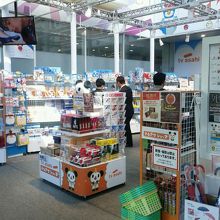 テレアサショップ 六本木店 クチコミ一覧 3ページ フォートラベル テレアサショップ 六本木店 クチコミ一覧 3ページ フォートラベル