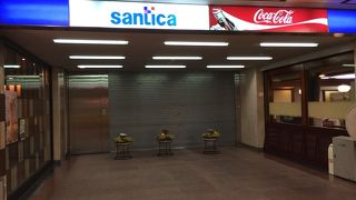 さんちか (三宮地下街)