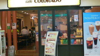 一人でも来店しやすいです