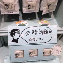 アイシングクッキー By Cherryaya メリファクチュリー 東京スカイツリータウン ソラマチ店 のクチコミ フォートラベル アイシングクッキー By Cherryaya メリファクチュリー 東京スカイツリータウン ソラマチ店 のクチコミ フォートラベル