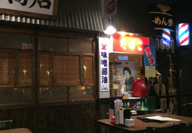 日本のラーメンが恋しくなったら。