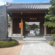 将軍の鷹狩りの際に御膳所として使われた格式の高い寺院