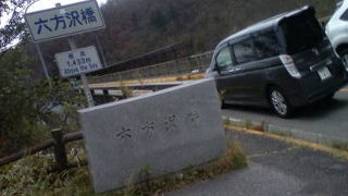 ビックリの高さ＆眺望の素晴らしさ！！