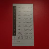 エレベーター内