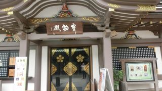 天神さまの像がいろいろと