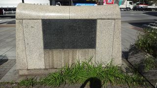 君の名はも遠い昔に