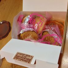 おうちで食べました