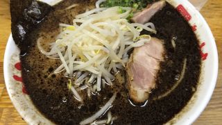 黒いラーメン