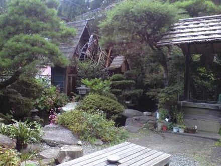 観光旅館　三頭山荘 写真