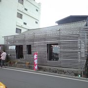 金目鯛の有名店