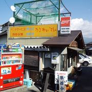 ふじのみや焼きそば