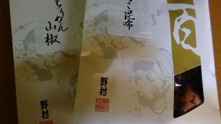 本格的な京佃煮です。