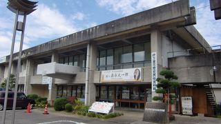 伊万里市の資料館です